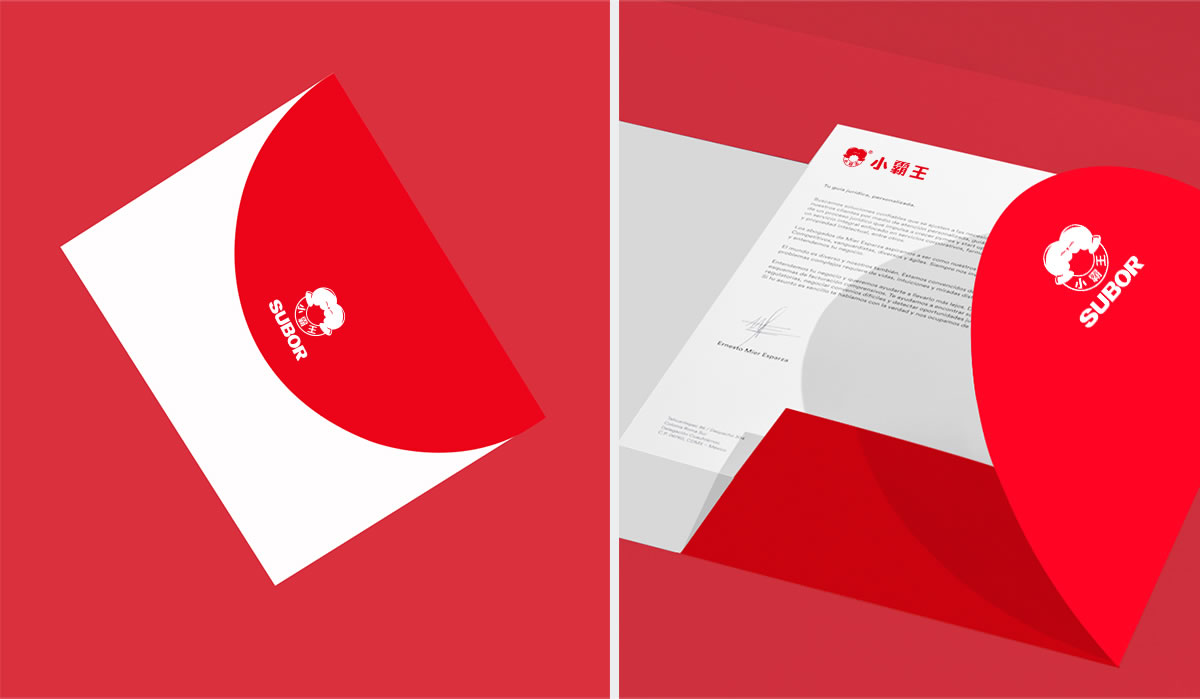 小霸王商標(biāo)設(shè)計(jì),小霸王logo設(shè)計(jì),小霸王畫冊(cè)設(shè)計(jì)