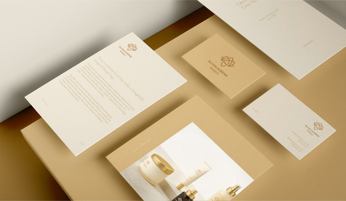 素顏皇后標(biāo)志設(shè)計(jì),素顏皇后品牌形象設(shè)計(jì),素顏皇后包裝設(shè)計(jì),素顏皇后商標(biāo)設(shè)計(jì)