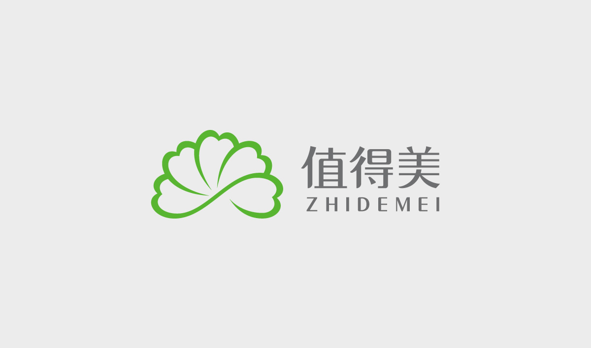 值得美品牌形象設計,值得美VI設計,值得美標志設計,值得美商標設計