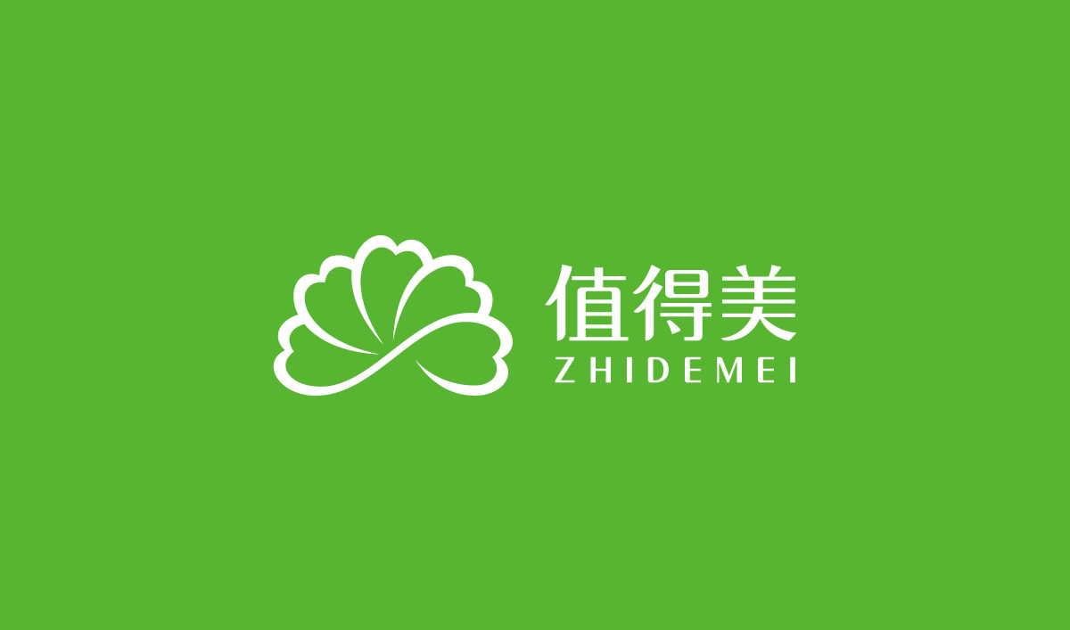 值得美品牌形象設計,值得美VI設計,值得美標志設計,值得美商標設計