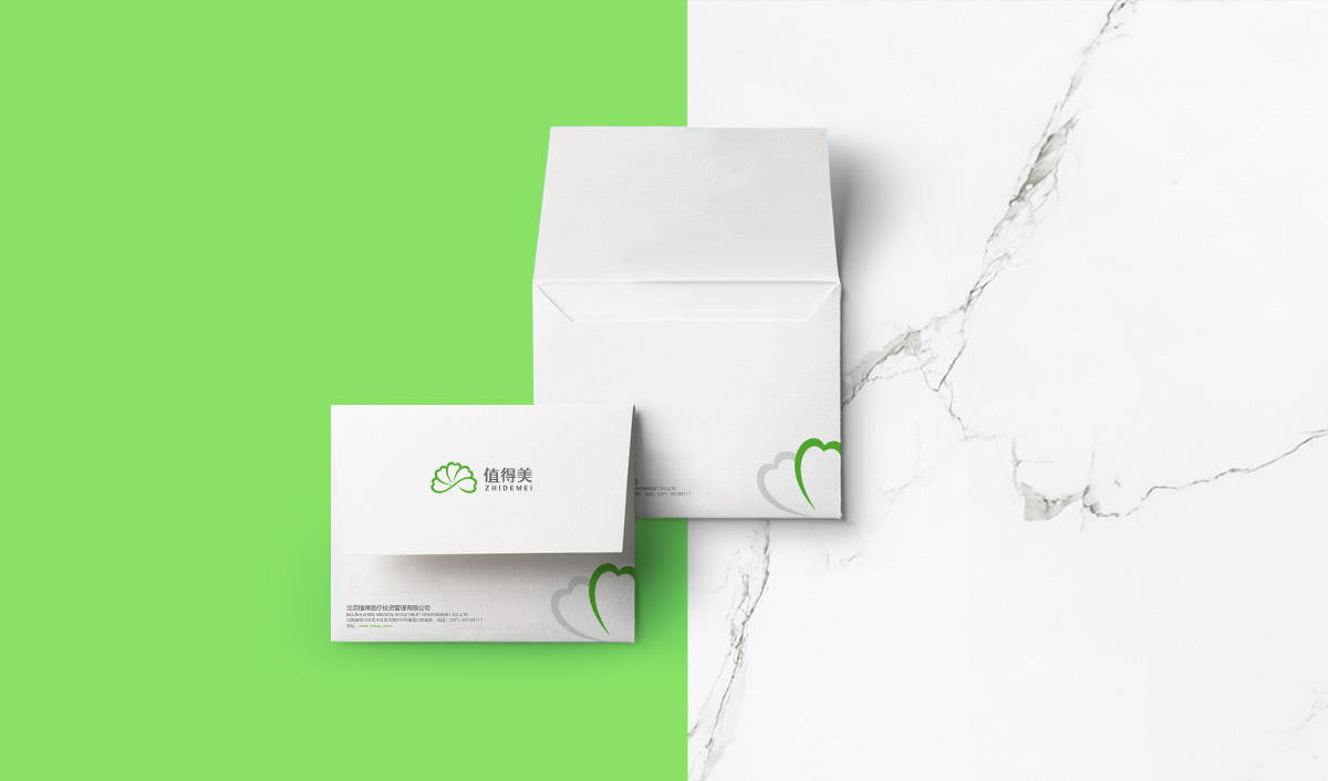 值得美品牌形象設計,值得美VI設計,值得美標志設計,值得美商標設計