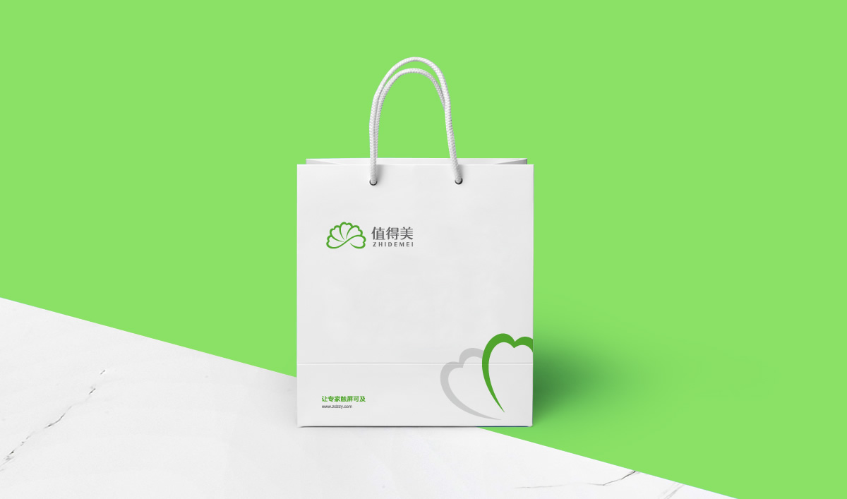 值得美品牌形象設計,值得美VI設計,值得美標志設計,值得美商標設計