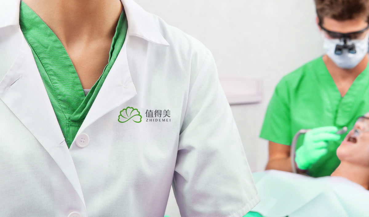 值得美品牌形象設計,值得美VI設計,值得美標志設計,值得美商標設計