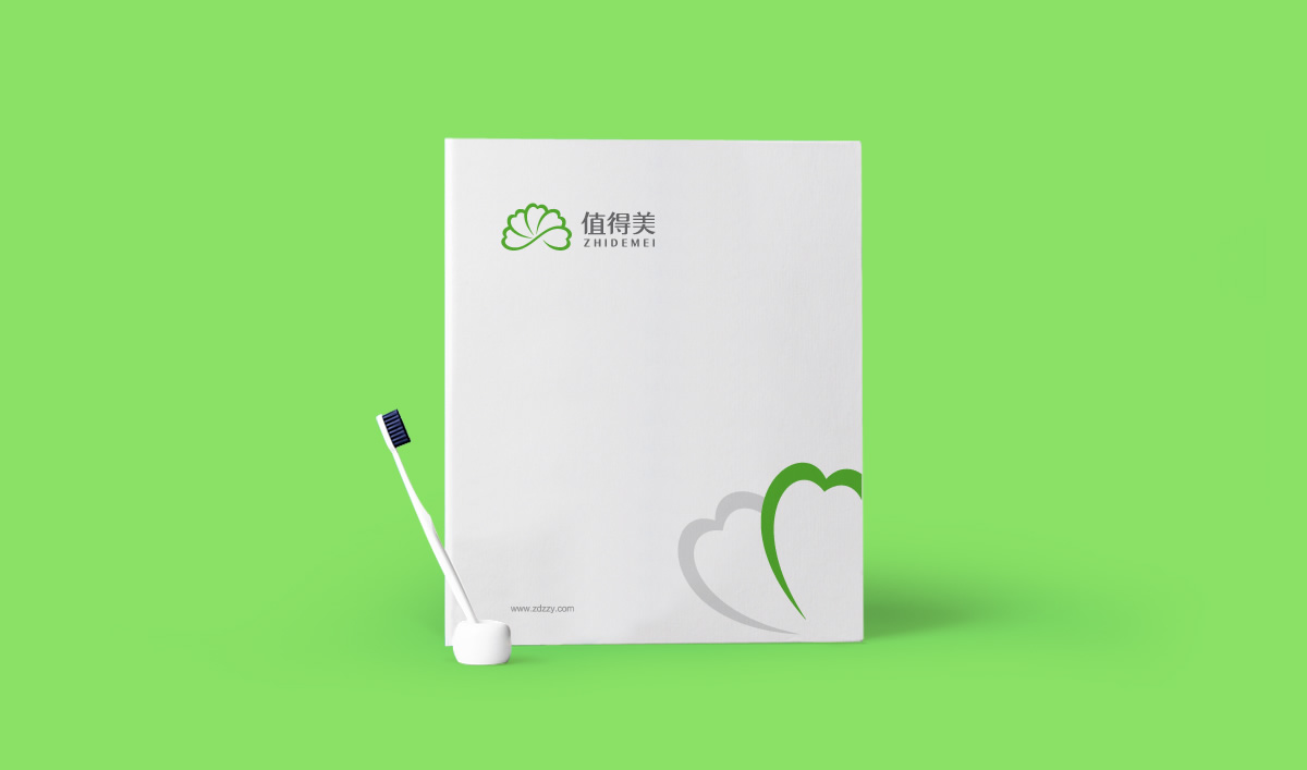 值得美品牌形象設計,值得美VI設計,值得美標志設計,值得美商標設計