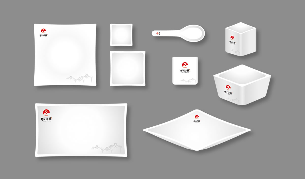 夠工夫鹵鵝標志設(shè)計,夠工夫鹵鵝logo設(shè)計,夠工夫鹵鵝vi設(shè)計,夠工夫鹵鵝商標設(shè)計,夠工夫鹵鵝店面形象設(shè)計