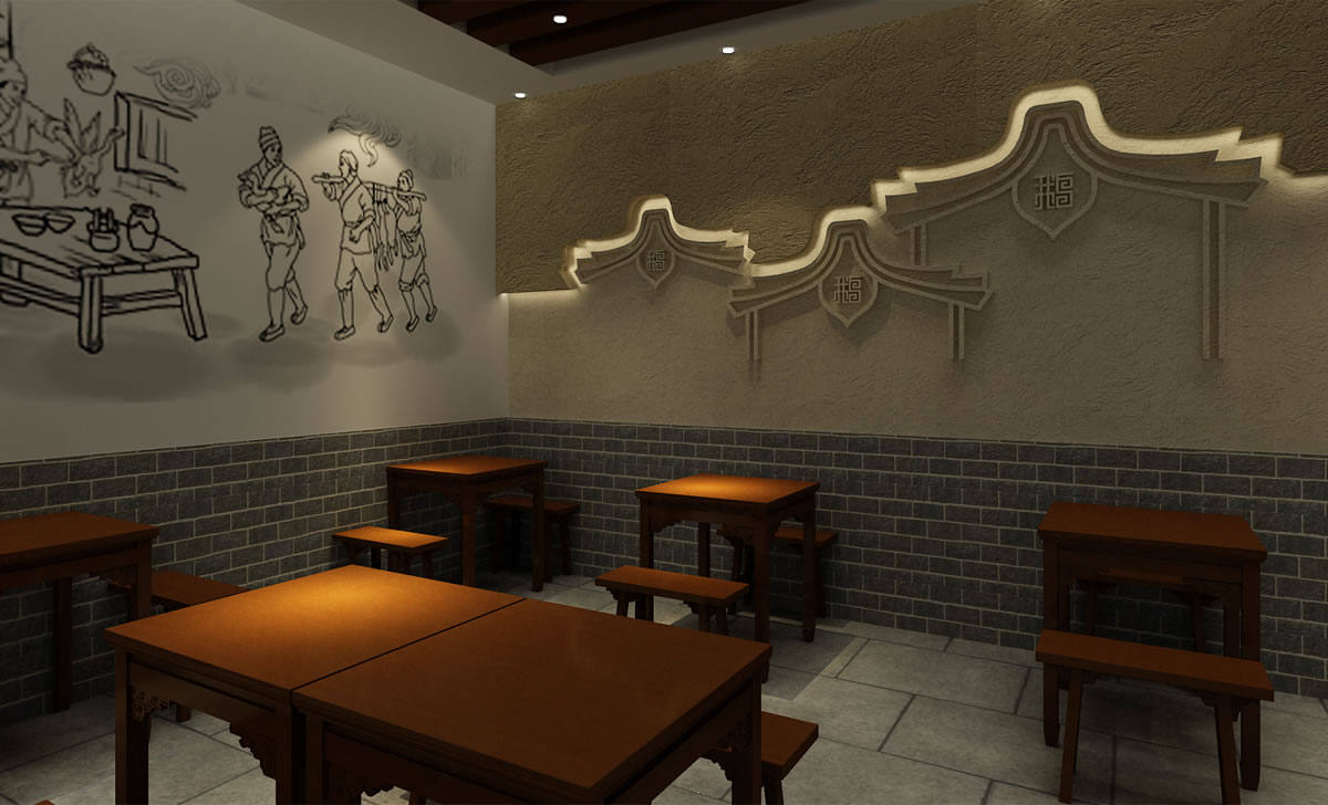 夠工夫鹵鵝標志設(shè)計,夠工夫鹵鵝logo設(shè)計,夠工夫鹵鵝vi設(shè)計,夠工夫鹵鵝商標設(shè)計,夠工夫鹵鵝店面形象設(shè)計