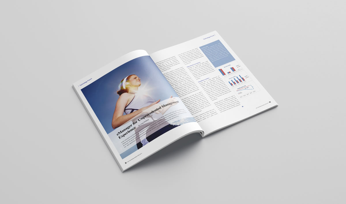 中興商標(biāo)設(shè)計(jì),中興logo設(shè)計(jì),中興畫冊設(shè)計(jì)