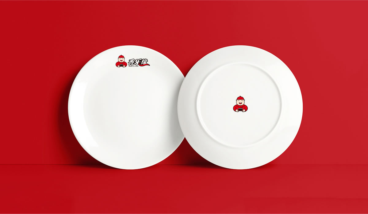 香樂(lè)緣商標(biāo)設(shè)計(jì),香樂(lè)緣logo設(shè)計(jì),香樂(lè)緣畫(huà)冊(cè)設(shè)計(jì)