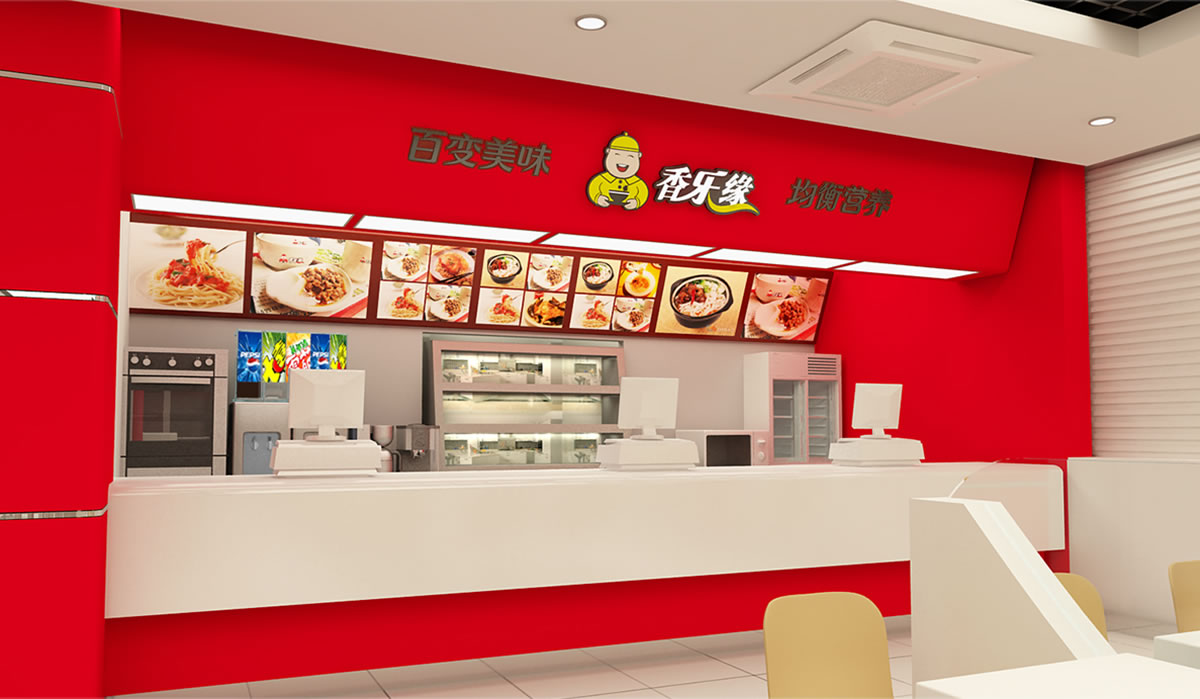 香樂(lè)緣商標(biāo)設(shè)計(jì),香樂(lè)緣logo設(shè)計(jì),香樂(lè)緣畫(huà)冊(cè)設(shè)計(jì)