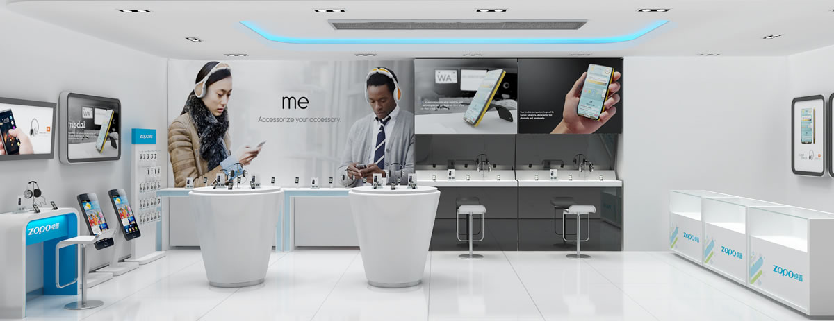 卓普手機商標設計,卓普手機logo設計,卓普手機畫冊設計