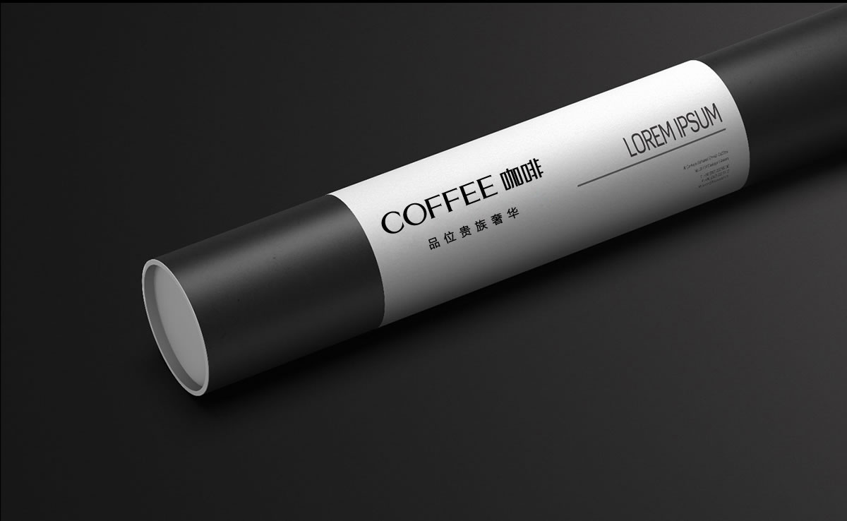 咖啡手機(jī)標(biāo)志設(shè)計(jì),咖啡手機(jī)logo設(shè)計(jì),咖啡手機(jī)vi設(shè)計(jì),咖啡手機(jī)店面設(shè)計(jì)