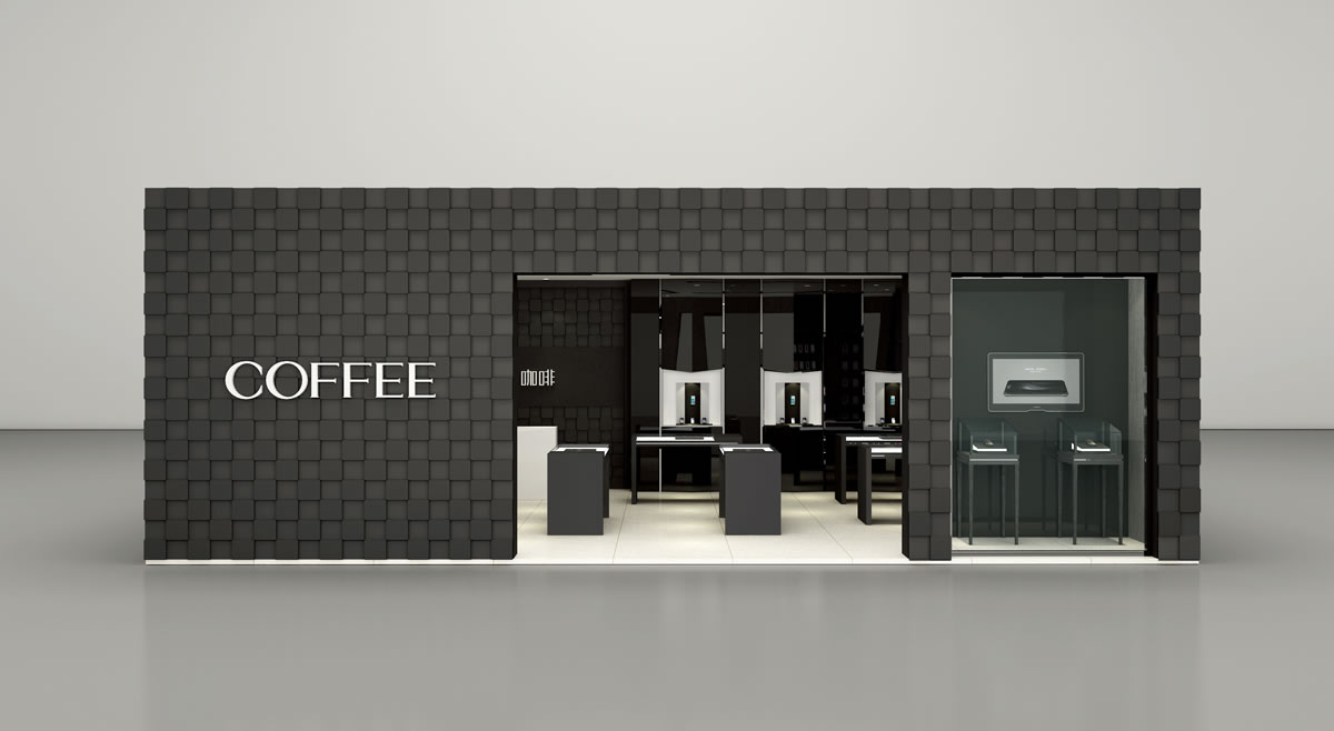 咖啡手機(jī)標(biāo)志設(shè)計(jì),咖啡手機(jī)logo設(shè)計(jì),咖啡手機(jī)vi設(shè)計(jì),咖啡手機(jī)店面設(shè)計(jì)