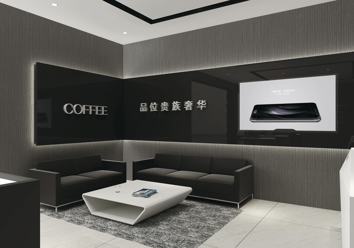 咖啡手機(jī)標(biāo)志設(shè)計(jì),咖啡手機(jī)logo設(shè)計(jì),咖啡手機(jī)vi設(shè)計(jì),咖啡手機(jī)店面設(shè)計(jì)