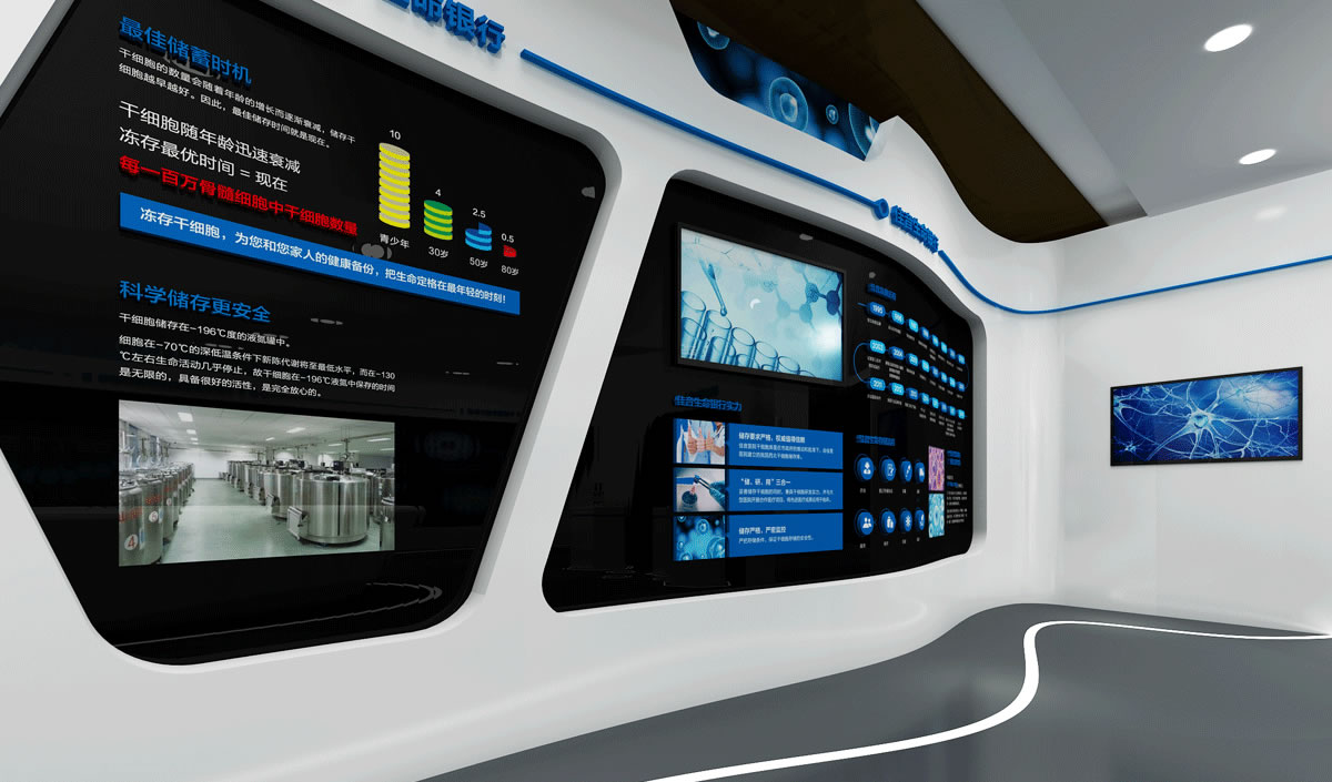 新疆佳音干細(xì)胞庫品牌形象展廳設(shè)計(jì)_全力設(shè)計(jì)