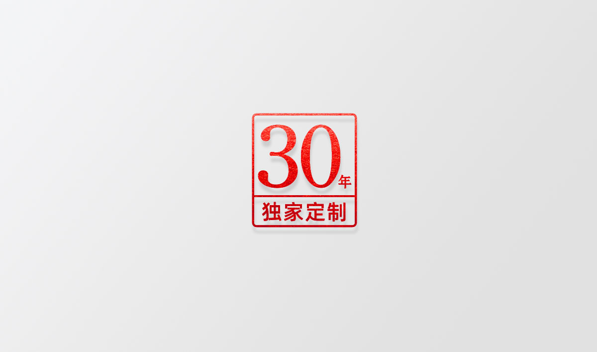 金地白酒包裝設(shè)計,金地白酒瓶貼設(shè)計,金地白酒品牌形象塑造_全力設(shè)計