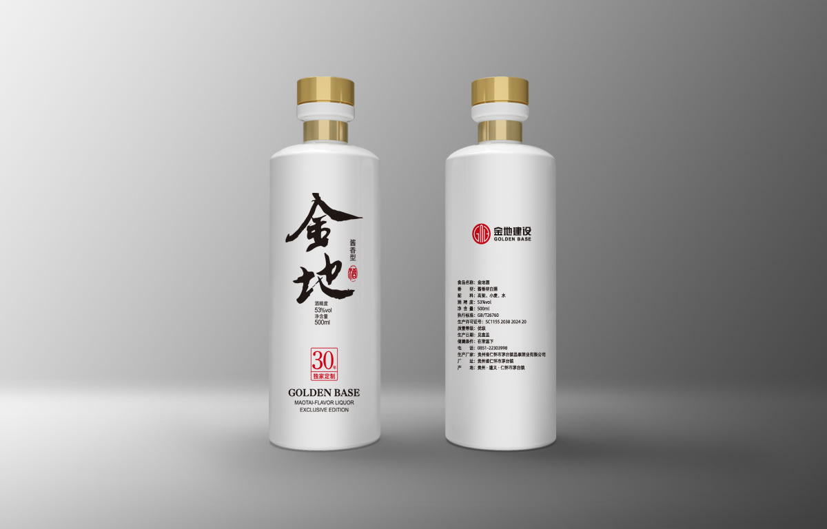 金地白酒包裝設(shè)計,金地白酒瓶貼設(shè)計,金地白酒品牌形象塑造_全力設(shè)計