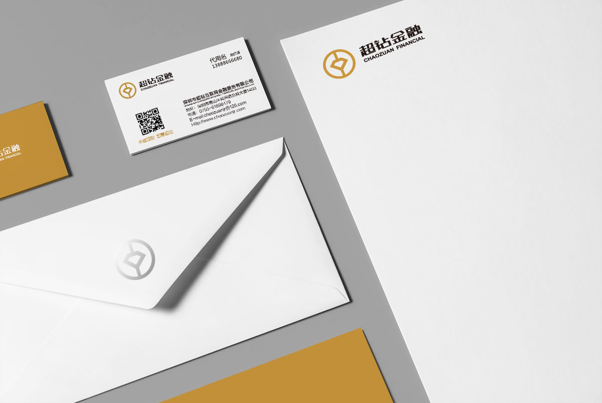 超鉆金融商標(biāo)設(shè)計,超鉆金融logo設(shè)計,超鉆金融畫冊設(shè)計_全力設(shè)計