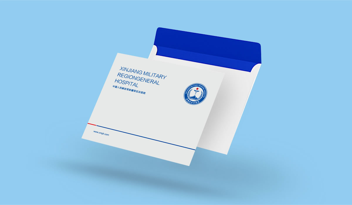 新疆軍區(qū)總醫(yī)院標(biāo)志設(shè)計(jì),新疆軍區(qū)總醫(yī)院品牌設(shè)計(jì),新疆軍區(qū)總醫(yī)院LOGO設(shè)計(jì)