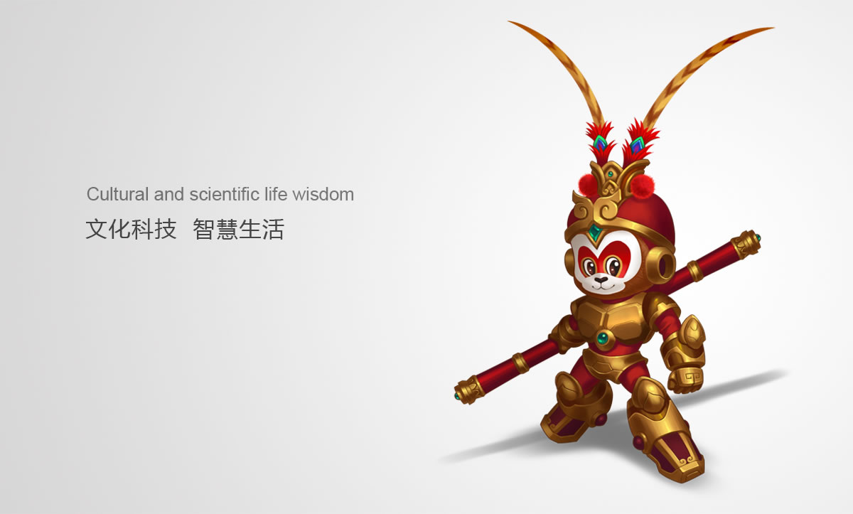 大圣魔腦店面設(shè)計(jì),雙猴科技空間設(shè)計(jì),大圣魔腦空間設(shè)計(jì),雙猴店面形象設(shè)計(jì),雙猴品牌形象