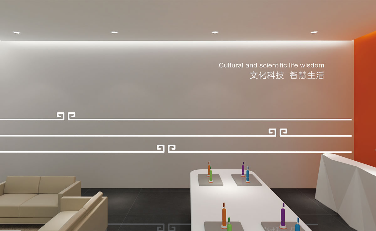 大圣魔腦店面設(shè)計(jì),雙猴科技空間設(shè)計(jì),大圣魔腦空間設(shè)計(jì),雙猴店面形象設(shè)計(jì),雙猴品牌形象