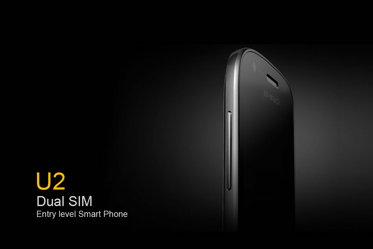 IPRO商標設計,IPRO logo設計,IPRO畫冊設計_全力設計