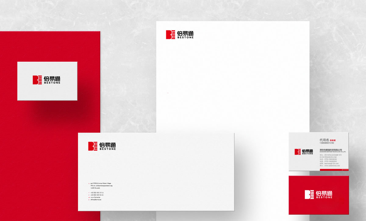 倍易通品牌戰(zhàn)略規(guī)劃，倍易通VI設(shè)計，倍易通店面設(shè)計，倍易通網(wǎng)站設(shè)計，倍易通畫冊設(shè)計_全力設(shè)計