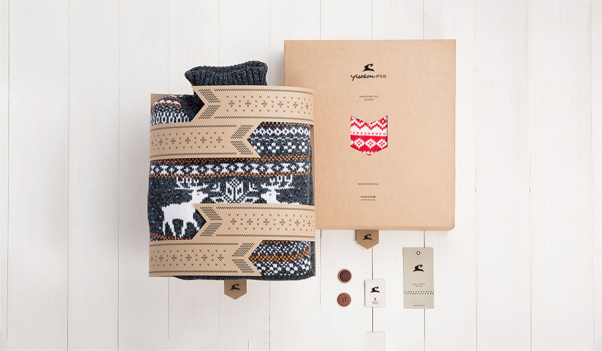 伊雪絨服飾商標(biāo)設(shè)計,伊雪絨服飾logo設(shè)計,伊雪絨服飾畫冊設(shè)計