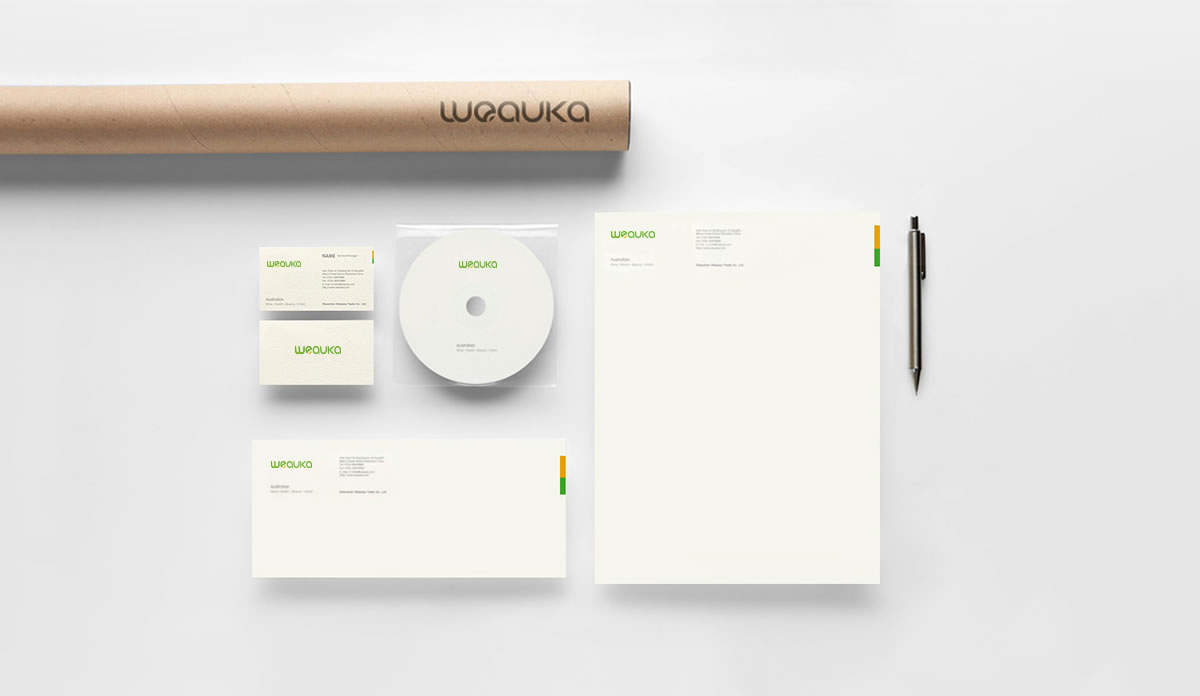 唯澳佳商標(biāo)設(shè)計,唯澳佳logo設(shè)計,唯澳佳畫冊設(shè)計