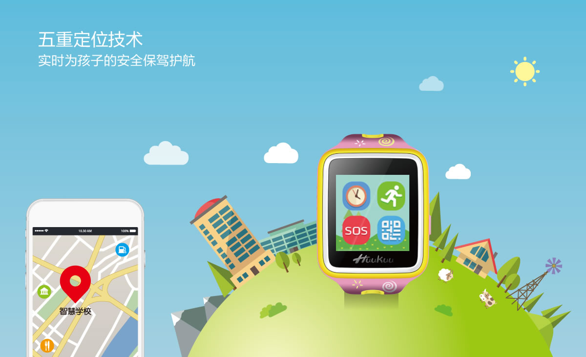 歡酷商標(biāo)設(shè)計(jì),歡酷logo設(shè)計(jì),歡酷畫(huà)冊(cè)設(shè)計(jì)_全力設(shè)計(jì)