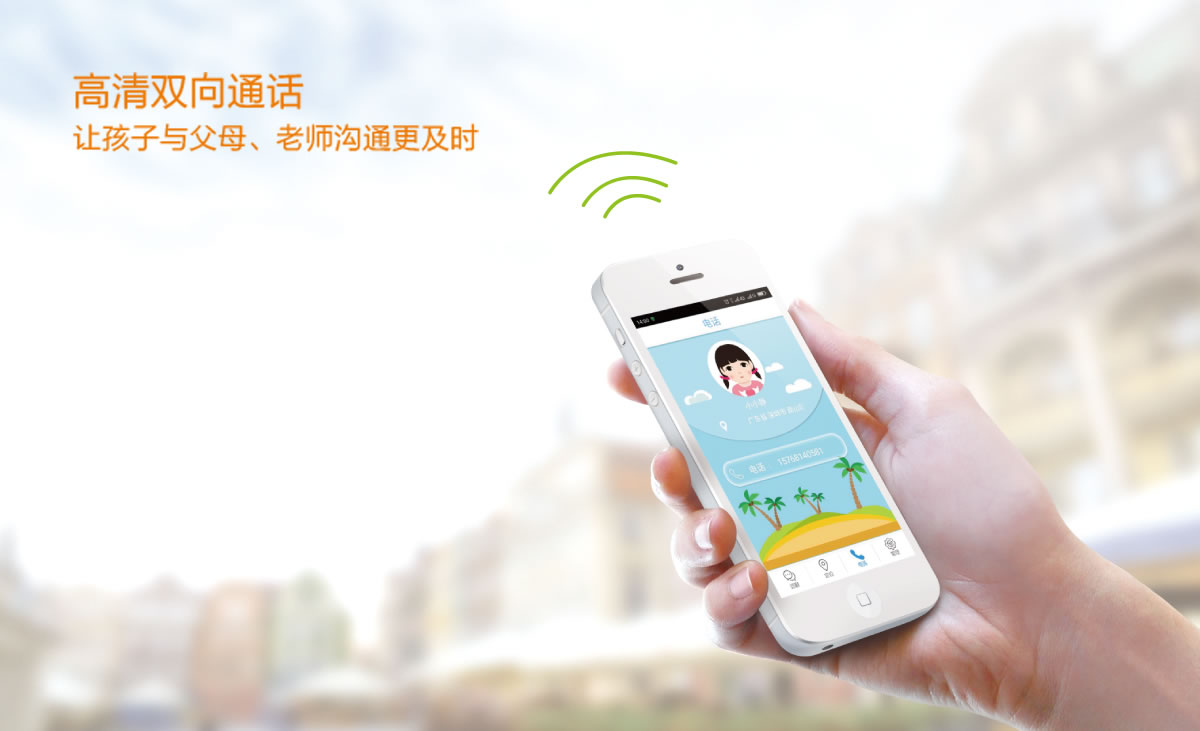 歡酷商標(biāo)設(shè)計(jì),歡酷logo設(shè)計(jì),歡酷畫(huà)冊(cè)設(shè)計(jì)_全力設(shè)計(jì)