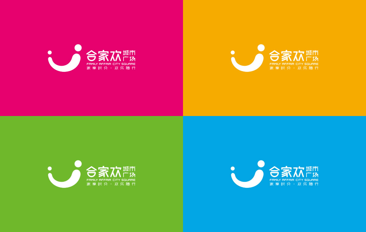 合家歡城市廣場標志設計,合家歡城市廣場VI形象設計,合家歡城市廣場商標設計_全力設計