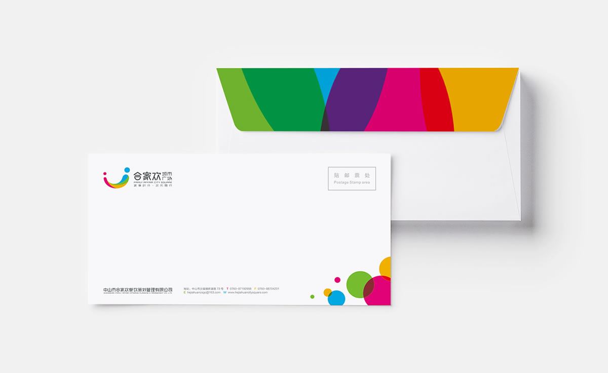 合家歡城市廣場標志設計,合家歡城市廣場VI形象設計,合家歡城市廣場商標設計_全力設計