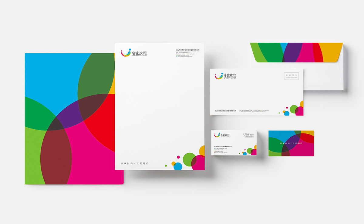 合家歡城市廣場標志設計,合家歡城市廣場VI形象設計,合家歡城市廣場商標設計_全力設計