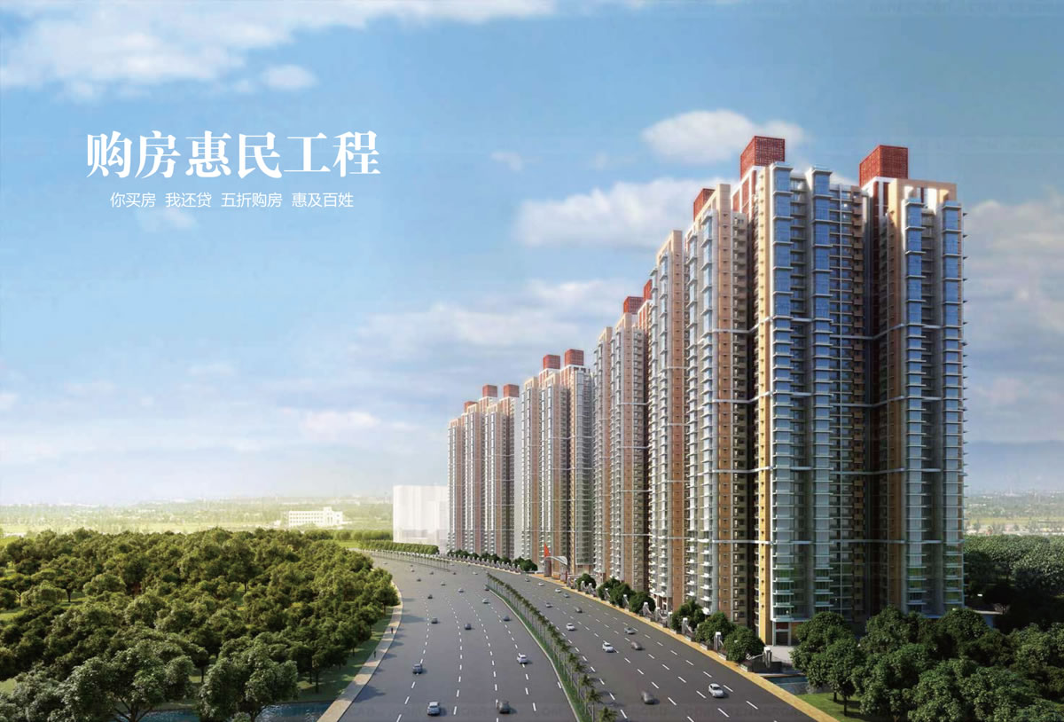 中美地產(chǎn)基金商標(biāo)設(shè)計(jì),中美地產(chǎn)基金logo設(shè)計(jì),中美地產(chǎn)基金畫冊設(shè)計(jì)