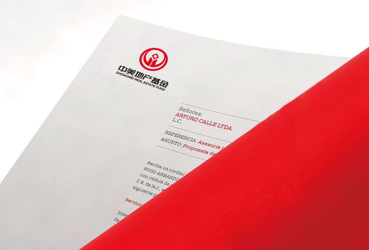 中美地產(chǎn)基金商標(biāo)設(shè)計(jì),中美地產(chǎn)基金logo設(shè)計(jì),中美地產(chǎn)基金畫冊設(shè)計(jì)