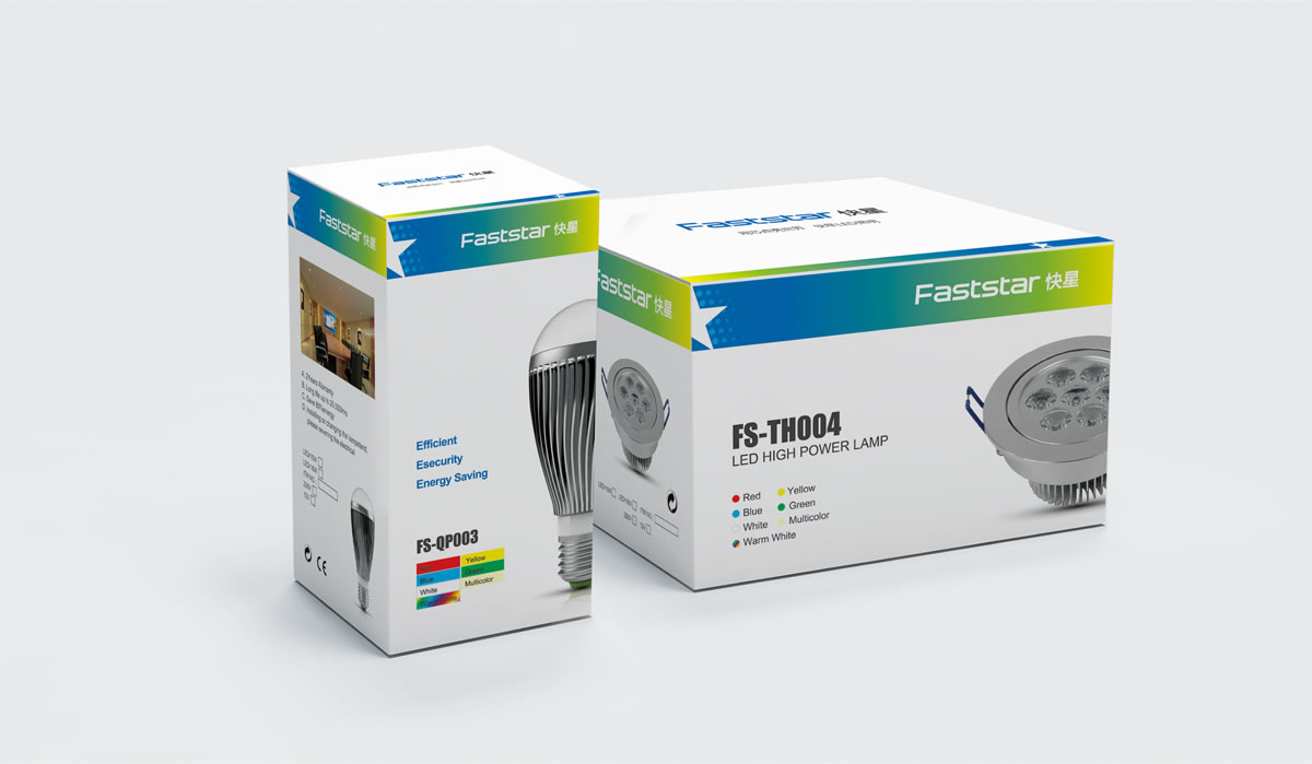 快星LED商標(biāo)設(shè)計(jì),快星LED logo設(shè)計(jì),快星LED畫冊(cè)設(shè)計(jì)