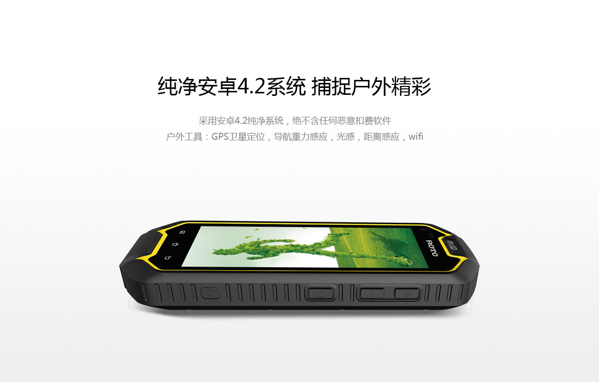 諾拓商標(biāo)設(shè)計,諾拓logo設(shè)計,諾拓畫冊設(shè)計