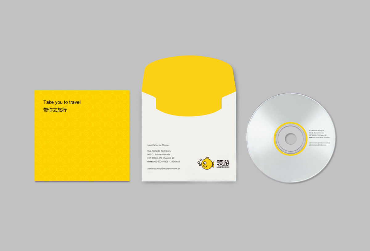 領(lǐng)游旅行網(wǎng)商標(biāo)設(shè)計,領(lǐng)游旅行網(wǎng)logo設(shè)計,領(lǐng)游旅行網(wǎng)畫冊設(shè)計