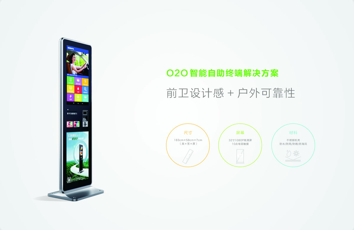 艾博世商標(biāo)設(shè)計(jì),艾博世logo設(shè)計(jì),艾博世畫冊設(shè)計(jì)