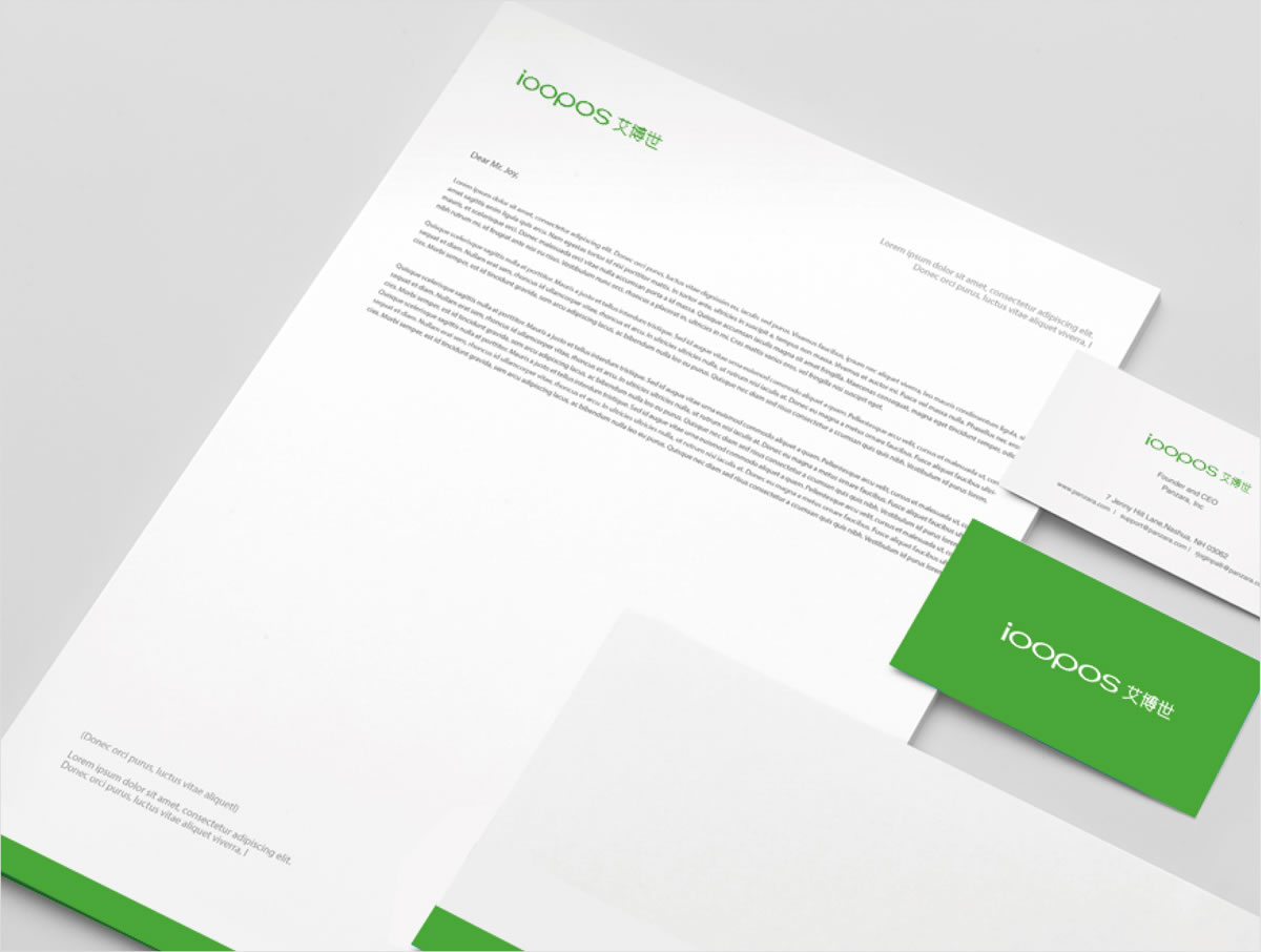 艾博世商標(biāo)設(shè)計(jì),艾博世logo設(shè)計(jì),艾博世畫冊設(shè)計(jì)