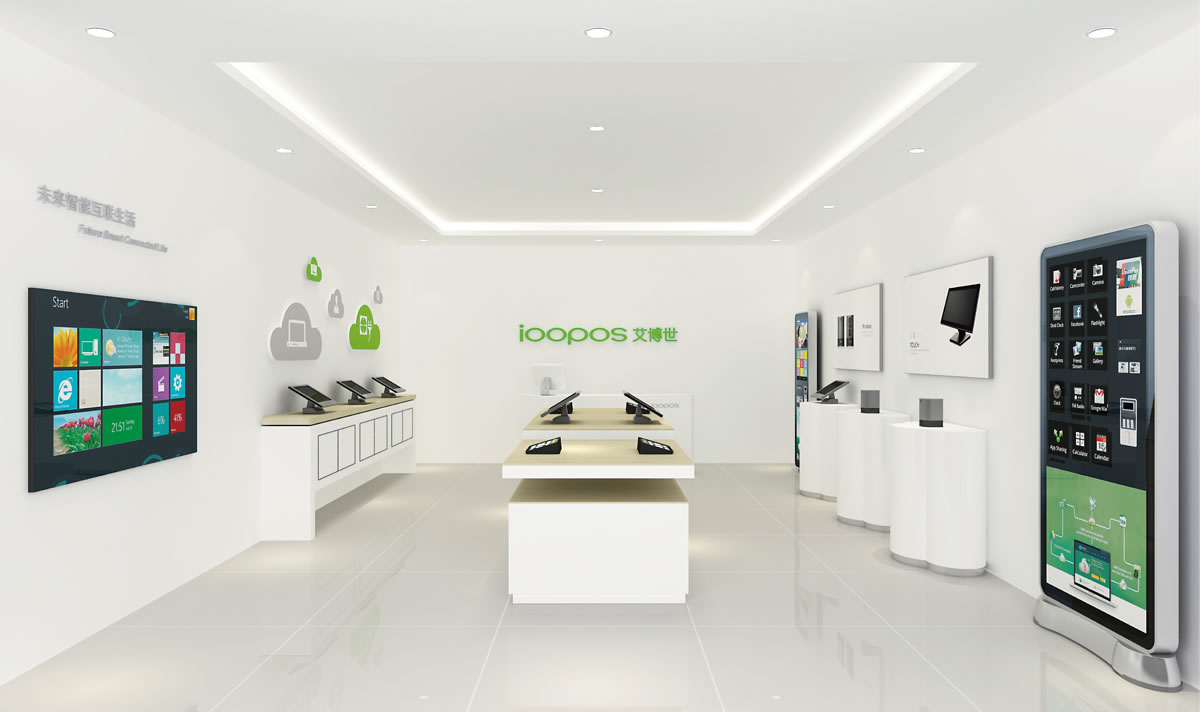 艾博世商標(biāo)設(shè)計(jì),艾博世logo設(shè)計(jì),艾博世畫冊設(shè)計(jì)