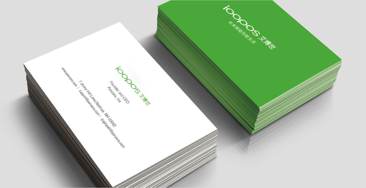 艾博世商標(biāo)設(shè)計(jì),艾博世logo設(shè)計(jì),艾博世畫冊設(shè)計(jì)