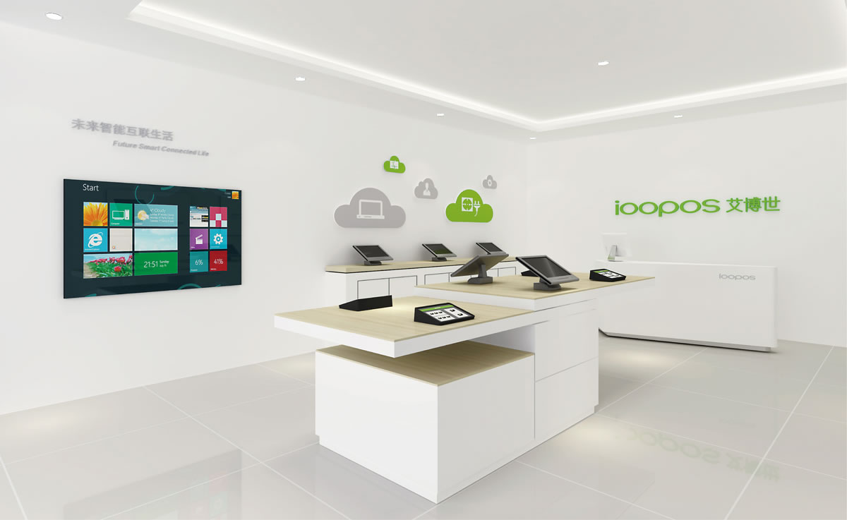 艾博世商標(biāo)設(shè)計(jì),艾博世logo設(shè)計(jì),艾博世畫冊設(shè)計(jì)