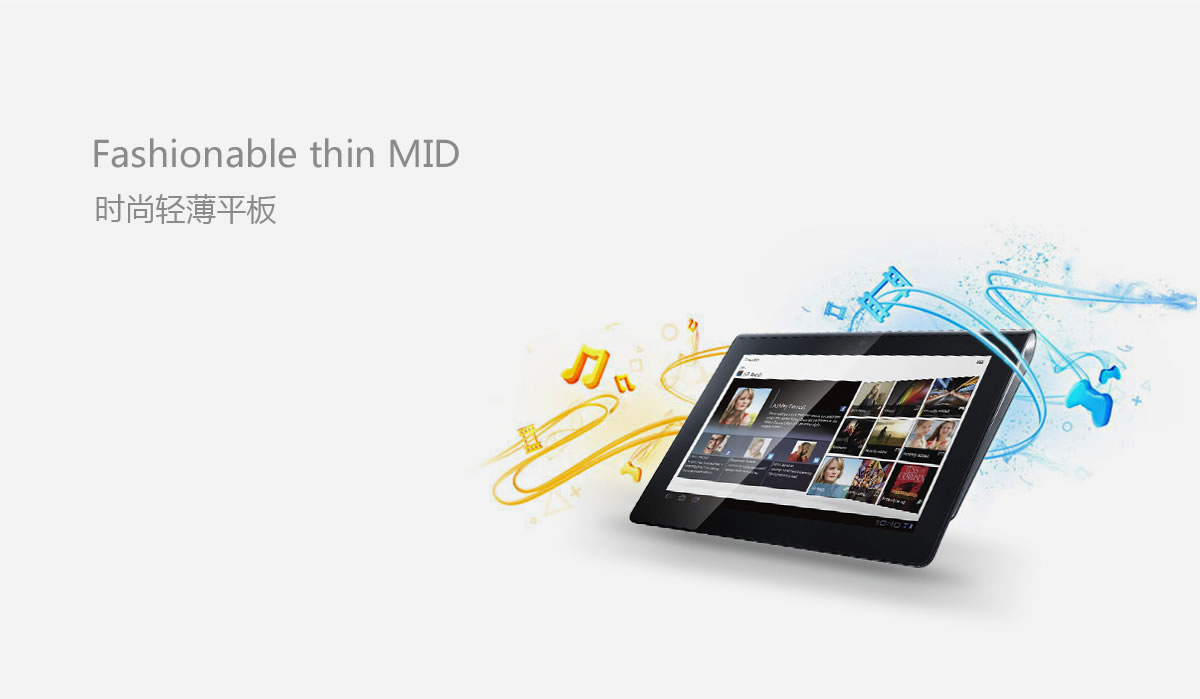 愛立順商標設計,愛立順logo設計,愛立順畫冊設計