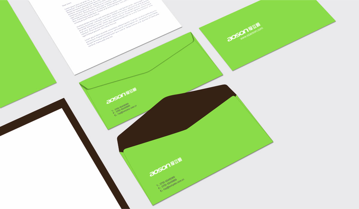 愛立順商標設計,愛立順logo設計,愛立順畫冊設計