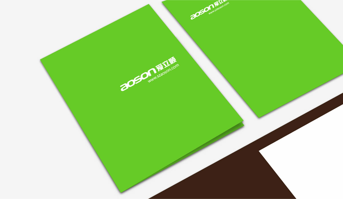 愛立順商標設計,愛立順logo設計,愛立順畫冊設計