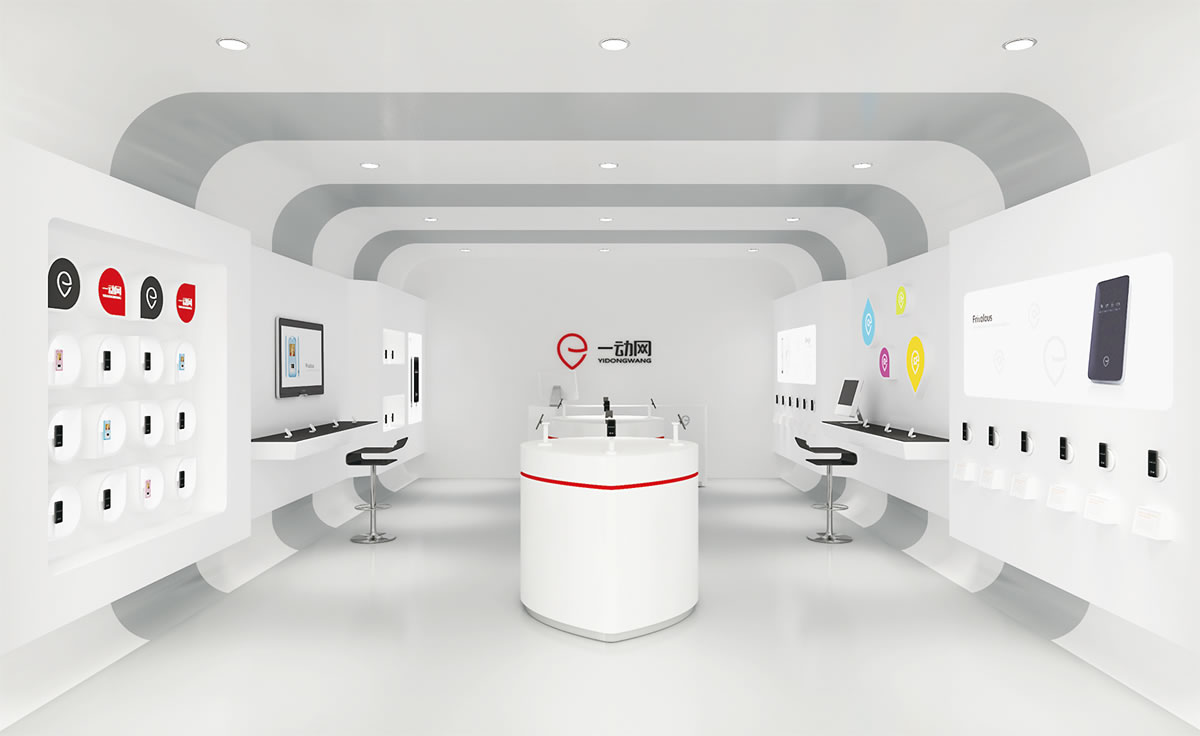 一動(dòng)網(wǎng)商標(biāo)設(shè)計(jì),一動(dòng)網(wǎng)logo設(shè)計(jì),一動(dòng)網(wǎng)畫(huà)冊(cè)設(shè)計(jì)