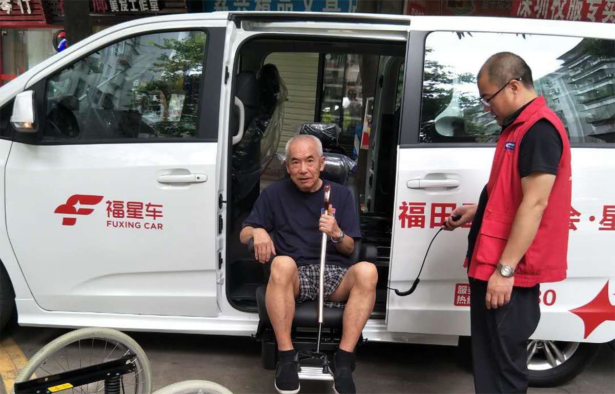 福星車,深圳市福田區(qū)慈善會,福星車標(biāo)志設(shè)計,福星車車體設(shè)計