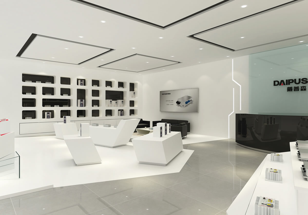 戴普森標志設計,戴普森logo設計,戴普森vi設計,戴普森店面設計,戴普森畫冊設計,戴普森網(wǎng)頁設計