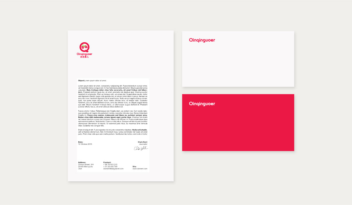 親親果兒商標(biāo)設(shè)計(jì),親親果兒logo設(shè)計(jì),親親果兒畫冊設(shè)計(jì)